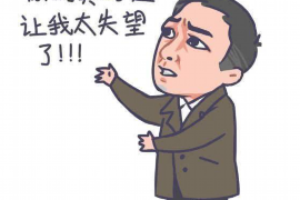 恶心的电话催收机器人：揭秘现代金融催收的尴尬与挑战