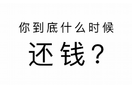 蓝胖子钱包催收：解析逾期借款的应对策略